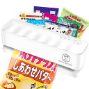 SOONALL ミニ シーラー バッグシーラー ミニUSB充電式フードシーラーマシン 家庭用 ヒートシーラー 5段階の加熱レベル付き 3000mAhバッテリーと...