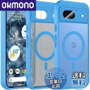 BESINPO Google Pixel 8a ケース 【ガラスフィルム付き・MagSafe対応】 Pixel 8a ケース マグネット搭載 マグセーフ対応 黄...