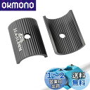 SensaBliss 自転車 ハンドル シム ステムスペーサー アルミニウム合金25.4mmから31.8mm 軽量バイクハンドルシム アダプターガスケット 自転...