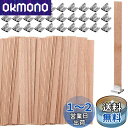 KALOLINNA 木芯 キャンドルウィック DIY 30本 木製チップ 鉄製スタンド付き 手作りキャンドル用芯 130mm*13mm DIYに キャンドル制作の材料 (スクエアベース)