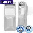 KEEPOW 2枚 洗濯機用 糸くずフィルター クズ取りネット LINT-50(0030205058)JW-RFG50AD ハイアール用 洗濯機ゴミ取りネット aqua洗濯機対応用 ホコリとりフィルター