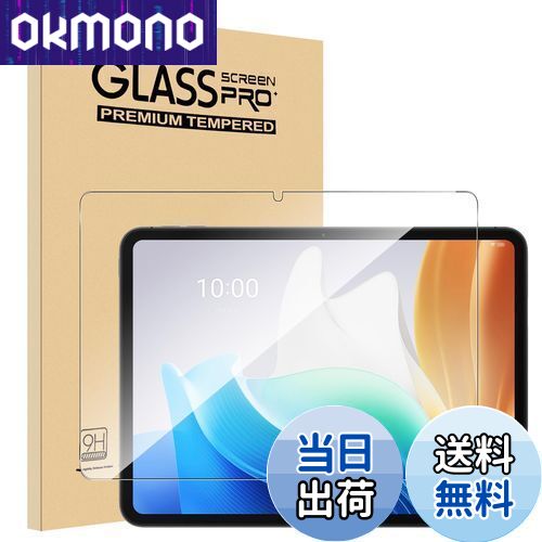 【送料無料】【1枚セット】For OPPO Pad Neo フィルム Mosasa OPPO Pad Neo ガラスフィルム 衝撃吸収 9H硬度 飛散防止 2....