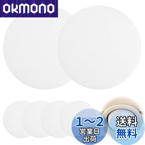 PAVIKE 쥢ץ  led 6PCS LED  led ׸ơ ׸ ߷ ...