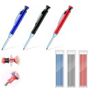 TUDOUZZZ 大工用鉛筆 3本 替え芯3色18本付き 2.8mm シャープナー内蔵 マーキングペン カーペンターペンシル 建築 大工 工事 木工 スケッチ ...