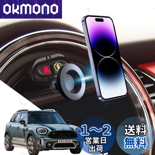 miniѡĶϡoricarmes BMW ߥ˥С ߥ˥ѡ ߥ˥ ߥ˥֥ޥ F54/F55/F56/F...