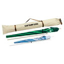 【送料無料】キャプテンスタッグ(CAPTAIN STAG) パラソル CS パラソルキャリーバッグ M-1702