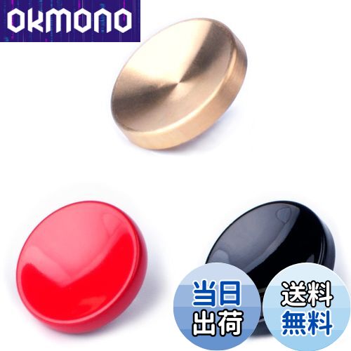 【送料無料】VKO ソフトシャッターボタン など用 X-T30 X-T20 X-T3 X-T2 X100F X100T X100S X-PRO2 XPRO-1 X30 X-E2 X-E2S M6 M7 M8 M9 M10などカメラ用 黒,赤,黄金色,凹タイプ (3個)