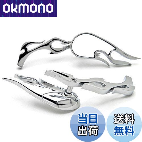 【送料無料】Szmsmy クロームフレイムカスタムリアビューミラー for オートバイクルーザーチョッパー+..