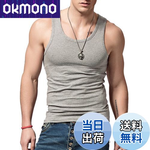 【送料無料】XDIANメンズタンクトップ夏 スポーツ フィットネス ノースリーブタイトノースリーブ シャツ