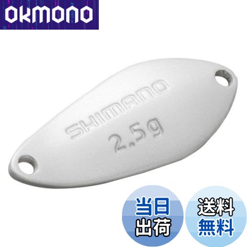 ̵ۥޥ(SHIMANO) ס ǥ ޡ 1.8g TR-218Q 16S ѡۥ磻