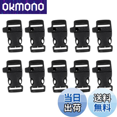 【送料無料】[Fityle] 10個 サイドリリース バックル ホイッスル キャンプ アウトドア用 ブラック, 5.5..