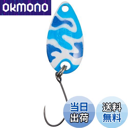 【送料無料】シマノ(SHIMANO) スプーン カーディフ ロールスイマー カモエディション 2.2g TR-C22R 26T ブルーホワイトカモ