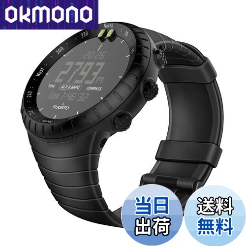 【送料無料】for Suunto Core バンド ベルト スポーツバ...(2)