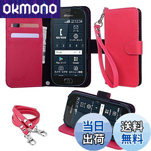 ̵wisers 餯餯ޡȥե F-42A / me F-01L б Ģޥۥ (ԥ) æ䤹 (ɥۥ/...