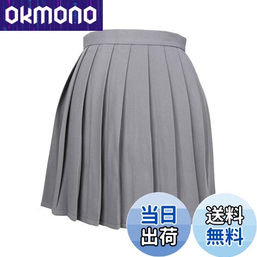 【送料無料】[Blostirno] プリーツスカート ミニ スクール ミニスカート 無地 ハイウェスト ひざ丈 制服 女子高校生 グレー（JP0062G-S）