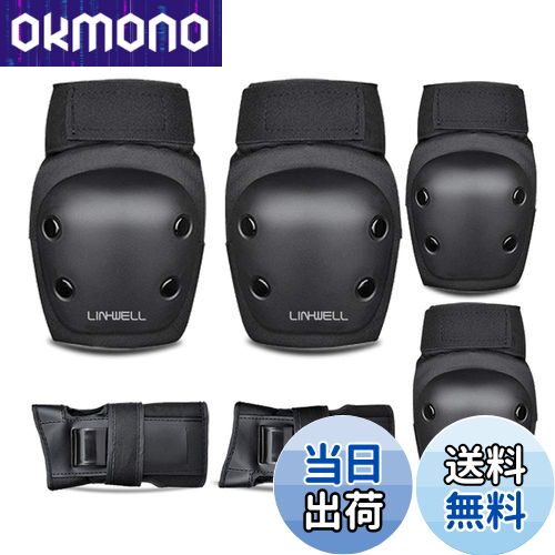 【送料無料】スケートボード プロテクター 6点セット 手首 肘 膝ガードスケートボード用パッド 子供用..