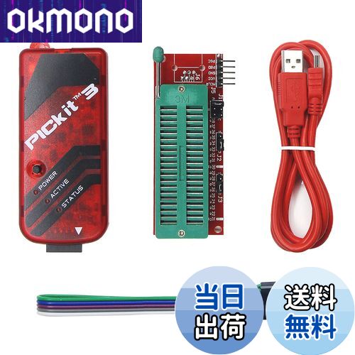 OKmono㤨̵֡Yiteng PIC ץߥ󥰥å PICKIT3 ICD2 ץ ߥ졼 ޥפβǤʤ9,099ߤˤʤޤ