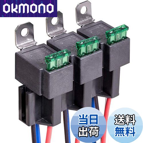 【送料無料】Kiligen 12Vヒューズリレースイッチハーネスセット-30A ATO/ATCブレードヒューズ、ヘビーデューティ12 AWGワイヤ付き4ピンSPST自動車電気リレー（3個パック）