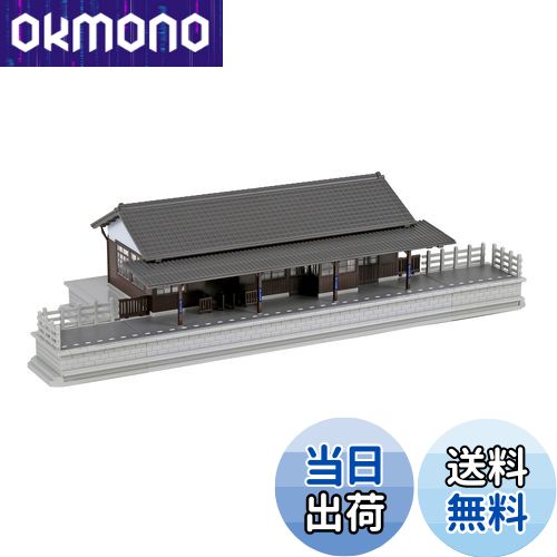 【送料無料】カトー(KATO) Nゲージ ローカル線の小形駅舎 23-241 鉄道模型用品