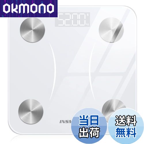 【送料無料】体重計 INSMART 体脂肪計・体組成計 スマホ連動 強化ガラス採用 体重など多項指標 高精度 体重計 Bluetooth対応 ボディスケール(日本語対応APP＆日本語取扱説明書) (Mホワイト)
