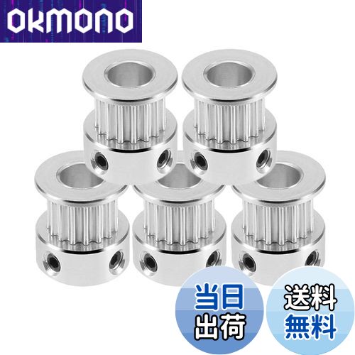 【送料無料】SeonFook 5個 GT2 タイミングベルトプーリー アルミ タイミングプーリー 3Dプリンタタイミングベルトに適しています(16歯、穴径5mm、幅6mm、高さ16mm)