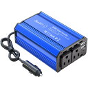 LST インバーター 300W シガーソケット コンセント 急速充電対応 カーインバーター DC12VをAC100Vに変換 車載充電器 USB-Aポート*2 AC100V電源2口 コンバーター 車 インバーター カーコンバーター 停電、車中泊、災害等に電源対策 ブル