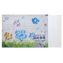【送料無料】Paul Rubensスケッチブック 画用紙 240gsm パステルブック パステル紙 148* 210mm(5.8*8.3 インチ) 30枚 オイ...