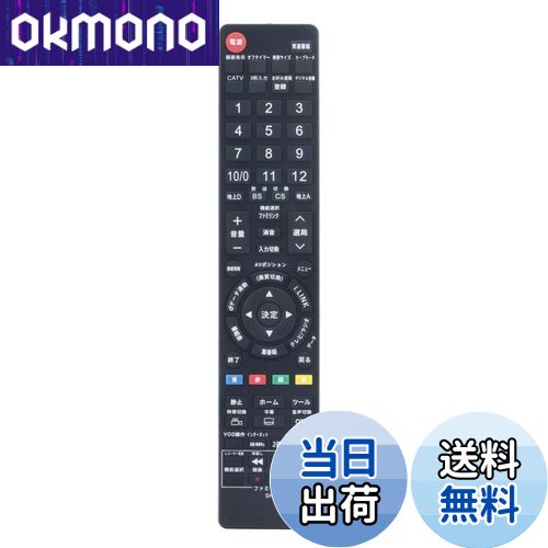 ̵PerFascin ѥ⥳ replace for 㡼 ƥ ⥳  GB047WJSA GA716WJSA GA550WJSA GA801WJSA GA814WJSA GA912WJSA GA881WJSA LC-26GH5 LC-32DS5-B LC-32DS5-R LC-32DS5-W LC-32GH5 ʤ