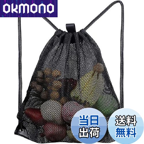 【送料無料】OKUSU-JP メッシュバッグ ジムバッグ ジムサック 肩掛け バックパック 巾着 シューズ収納 ..
