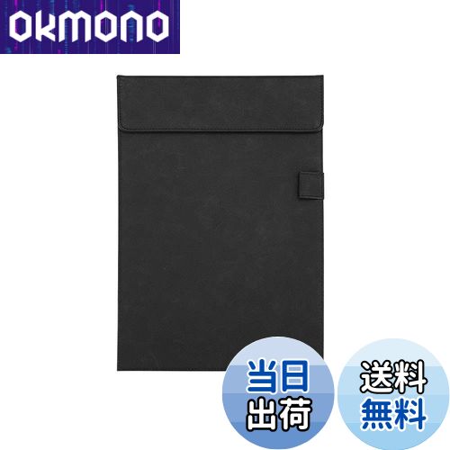 【送料無料】Costowns 革 バインダー クリップボード A4 クリップファイル厚 手 pu レザー ペンホルダー付 書類契約フォルダー 20枚A4資料用紙...