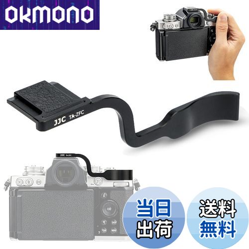 【送料無料】JJC 金属 サムグリップ サムレスト Nikon Z fc Zfc カメラ適用 装着簡単 カメラホールド感を高める