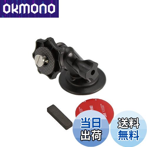 【送料無料】[モバイクス] ケンウッド ポータブルナビゲーション EZ-950 / EZ-750 / EZ-550 対応 車載..