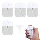 Doyeemei アトマイザ スプレーボトル (4本セット 38ml)カードスタイル スプレー容器 ポータブル 消毒 詰め替え容器 携帯 スプレー容器 香水瓶 ...