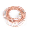 【KBEAR-Reality】Yinyoo 2pin QDC ヘッドフォン 交換用ケーブル 3.5mm プラグ KBEAR KBX4860 純銅 4芯 イヤモニ アップグレードケーブル マイク付き 着脱式 イヤホン リケーブル 柔らかい イヤフォン ケーブル CRA/C12/NRA/C10 PRO/CA16/CA10/CS16 等に対応(QDC 3.5mm