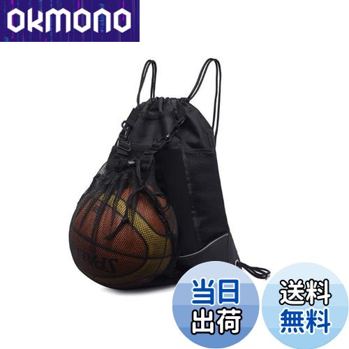 【送料無料】YFFSFDC バスケットボールバッグ バスケ リュック サッカーボールバッグ ボールケース 軽量 便利 多機能 大容量 スポーツバッグ (ブラック...