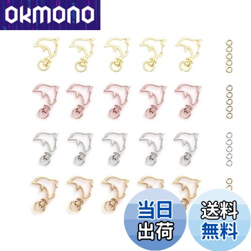 【送料無料】YFFSFDC キーホルダー金具 20個 回転カン付き ワンタッチキーホルダー カワイイ DIY用パーツ 手作り キーリング シルバー ゴールドなど...