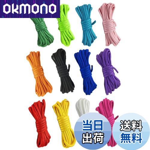 【送料無料】YINKE パラコード テントロープ 4mm 長さ3m 12色セット キャンプ アウトドア キャンプ アウトドア用 7本のストランド おしゃれ カラ...