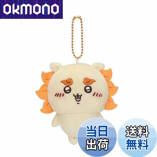 【送料無料】ちいかわ もちっとぷちミニマスコット （シーサー）