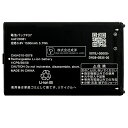 MUKUZI NTTドコモ docomo F-01M 互換 バッテリー F37 AAF29381 CA54310-0078