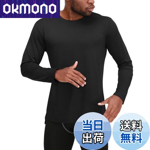 【送料無料】[Sillictor] トレーニングウェア 長袖 tシャツ メンズ スポーツ ロング Tシャツ ストレッチ ラッシュガード 【通気速乾＆UVカット】 ランニングウェア yc85blk-L