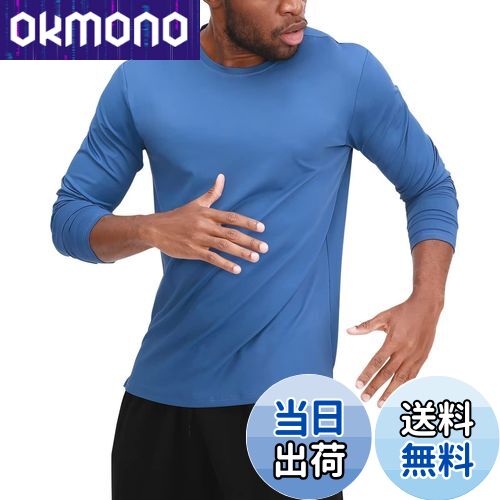 【送料無料】[Sillictor] トレーニングウェア 長袖 tシャツ メンズ スポーツ ロング Tシャツ ストレッチ ラッシュガード 【通気速乾＆UVカット】 ランニングウェア yc85bl-L
