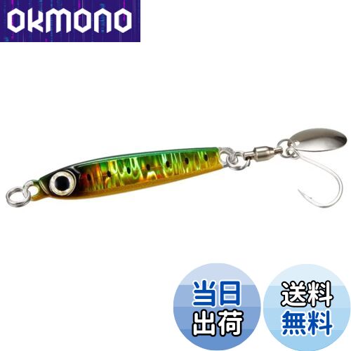 【送料無料】シマノ(SHIMANO) オフショア メタルジグ オシア メタルショットTG 40g ボートサワラ JU-T4..