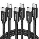 USB C ケーブル【1m 3本セット】タイプc ケーブル PD対応 60W急速充電 USB C to USB C 2.0 ケーブル iPad mini 6 2...