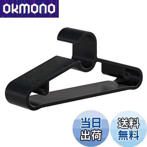 【送料無料】IOLOYU ハンガー 20本組 ハンガーラック おしゃれ 衣架 洗濯物干し 滑らないハンガー 超薄型 跡がつかないハンガー プラスチック 多機能 ...