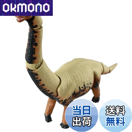 【送料無料】タカラトミー(TAKARA TOMY) アニア 冒険大陸 アニアキングダム ブラッキオ (ブラキオサウ..