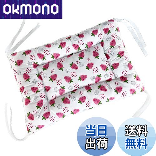 【送料無料】Yuriya ペット マット ケージ用 猫 ベッド 落ちない 四隅紐付き ふわふわ フリース リバーシブル スクエア型 暖かい 柔らかい 洗える 犬 クッション 布団 防寒 通年 イチゴ 24*35