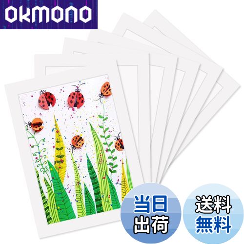 Haojiaho 展示用 フォトフレーム 6個セット A4サイズ 【美術研修室向け】 子供の絵 展示用 アートフレーム 壁掛け 厚紙製 超軽量 白 絵画教室 絵 展示 ペーパーフォトフレーム 子供の 美術工房 美術展 美術研修室 教育機関 学校 幼稚園 絵画展示 壁額 お絵描き インテリ