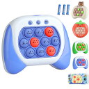 【2024改良型】プッシュポップ ゲーム 電動 光る プッシュ ポップ 【知育のプロ推薦】 知育おもちゃ ストレス解消 グッズ 殴る ポップ おもちゃ もぐらたたき ゲーム 集中力 自閉症 adhd スクイーズ玩具 小学生 子供 大人兼用 プレゼント 紫