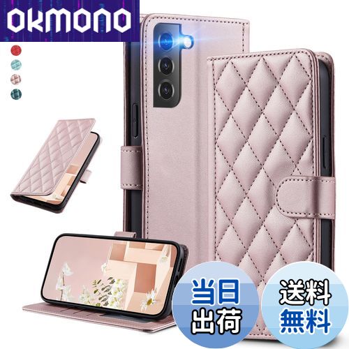 ̵UnivoColors Galaxy S22 5GSCG13/SC-51C˥ƥ󥰥쥶Ĵ Ģ 쥬 PU ޥͥåȳ...