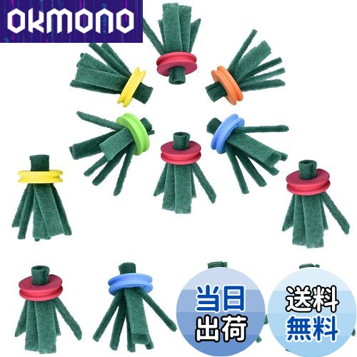 【送料無料】SANJAOYEE メダカ 産卵床 12個入 5色 めだかの産卵床